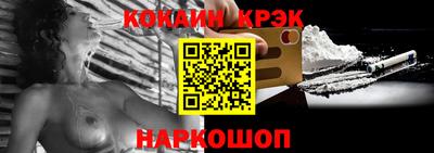 мескалин Свободный