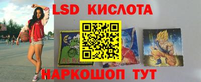 мескалин Свободный