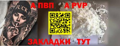 мескалин Свободный
