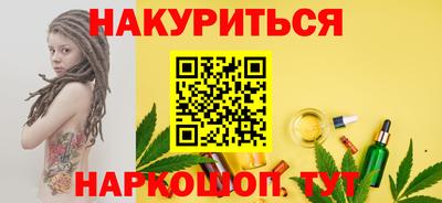 мескалин Свободный