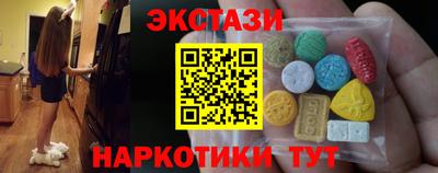 мескалин Свободный