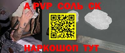 мескалин Свободный