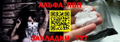 мескалин Свободный