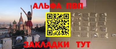 мескалин Свободный