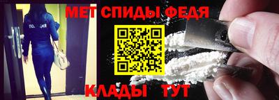 мескалин Свободный