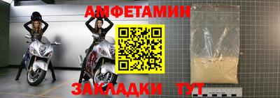 мескалин Свободный