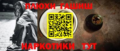 мескалин Свободный
