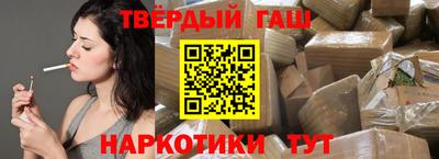 мескалин Свободный