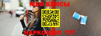 герыч Севастополь